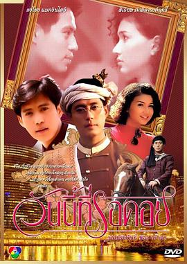 云霓之望(全集)