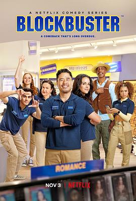 百视达纪事第一季 第01集