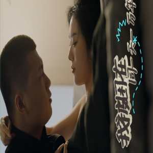 新版 我被困在同一天一万年(全集)