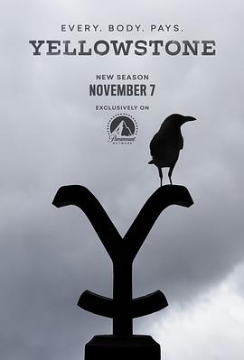 黄石 第四季 第6集