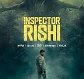 里希神探 第3集