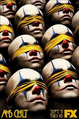 美国恐怖故事：邪教 第七季 第09集